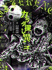 古风微剧场《雪夜开窑》名场面截图