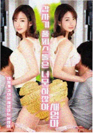 古风短剧推荐榜单第三名剧照