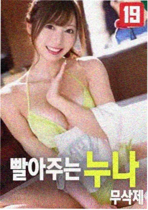 古风情景剧单元结构分析配图